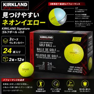 コストコ カークランド ゴルフボール イエロー...の詳細画像1