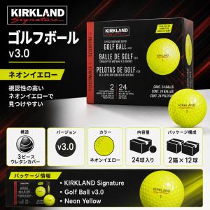 コストコ カークランド ゴルフボール イエロー...の詳細画像2
