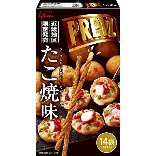 大阪 関西 お土産 おみやげ お菓子 ジャイアントプリッツ たこ焼味 グリコ glico たこやき ...