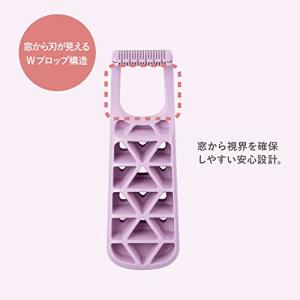 貝印 FEMINICARE (フェミニケア) ...の詳細画像4