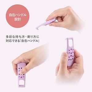 貝印 FEMINICARE (フェミニケア) ...の詳細画像5