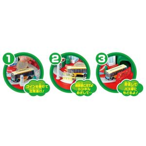 トミカ のりもの貯金箱 音が鳴るギミック付き ...の詳細画像3