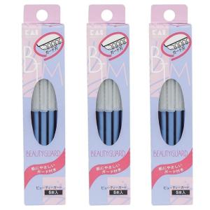 かみそり カミソリ 顔そり まゆそり ムダ毛処理 貝印 ビューティーガード 5本入り×３個 ガード付ステンレス刃のロングセラーＬ型