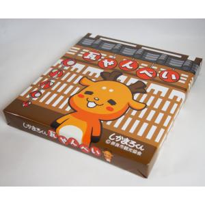奈良 お土産 おみやげ しかまろくん 瓦せんべ...の詳細画像2