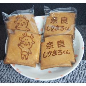 奈良 お土産 おみやげ しかまろくん 瓦せんべ...の詳細画像3