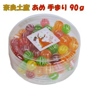 UHA味覚糖 キャンディセレクション 280g×2個 あめ アメ 飴 キャンディ