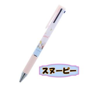 コロコロクリリン KIRE-NA 蛍光ペン オレンジ 811208 ゴールデン