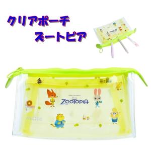 ポーチ ペンケース キャラクター 小物 ズートピ...の商品画像