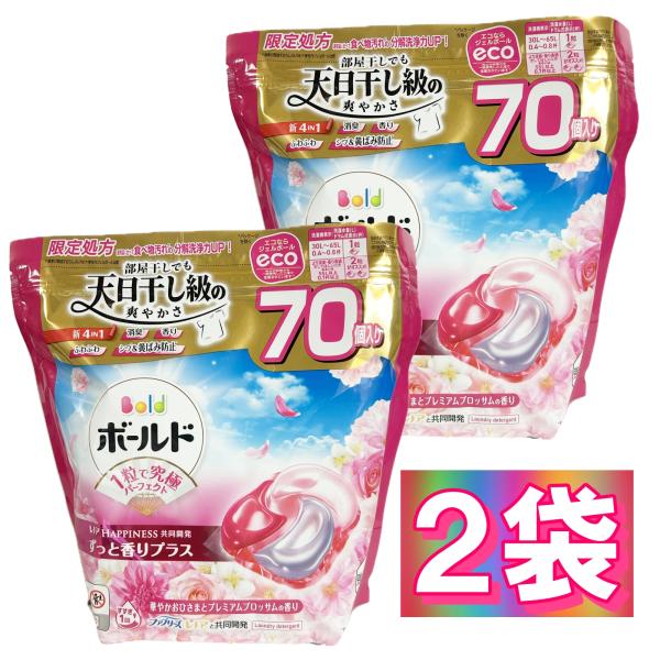 ボールド 洗濯洗剤 ジェルボール 4in1 華やかおひさまとプレミアムブロッサムの香り 詰め替え 7...