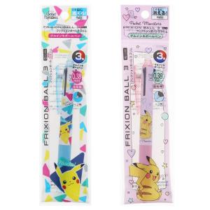 Pokemon（ポケモン） フリクションボール 3 スリム キャラクター