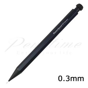 Kaweco（カヴェコ） ネコポス送料無料 ペンシル（0．5mm