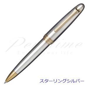 セーラー万年筆 『2025年4月の新製品』 ボールペン CYLINT 新潟漆器 朧