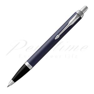 Parker デュオフォールド ボールペン ヴィンテージ マーブル パーカー Parker デュオフォールド ボールペン ヴィンテージ マーブル パーカー