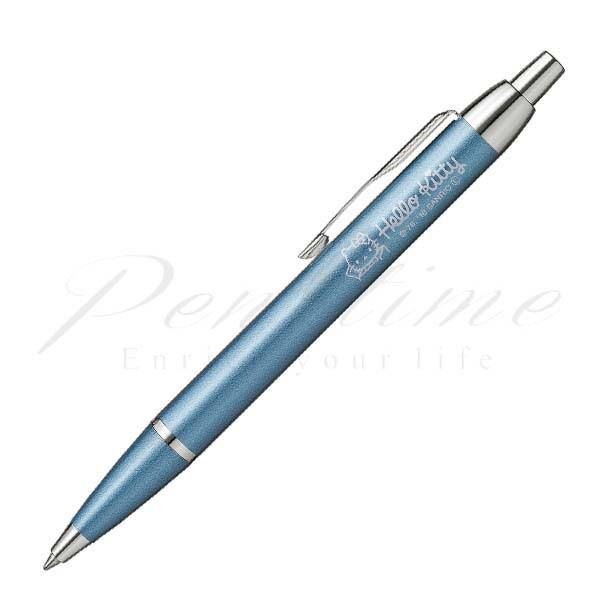 パーカー　ボールペン　ＩＭ　ハローキティ　２０８１５６７　パステルブルーＣＴ   名入れ不可