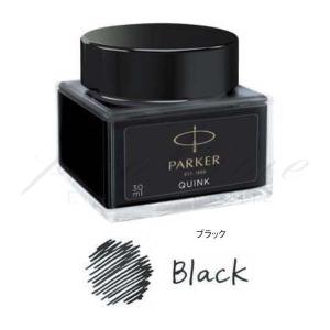 PARKER（パーカー） カートリッジインク クインク・カートリッジ
