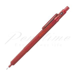 ネコポス ロットリング メカニカルペンシル（0．5mm） 600シリーズ 2119800 マダーレッド   名入れ有料 