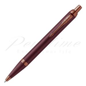 PARKER パーカー ボールペン デュオフォールド クラシック