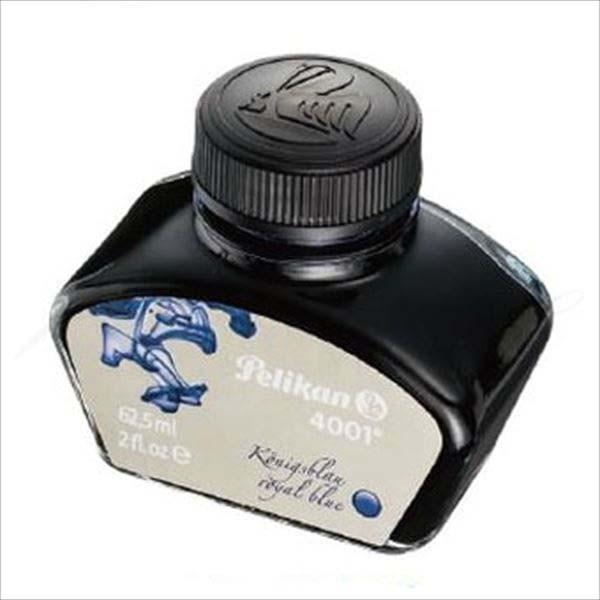 ペリカン　ボトルインク　　４００１７６ 名入れ不可 ラッピング不可 ネコポス不可