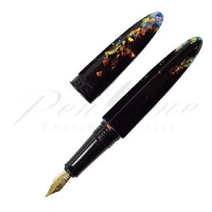 ベヌー benu 万年筆 Luminous Briolette 1721960 ルミナスジェイド 名