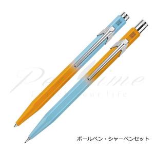 CARAN d'ACHE（カランダッシュ） ネコポス送料無料 ペンシル（0