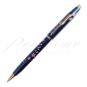 CROSSとPARKER 万年筆2本ボールペン1本 CROSS（クロス） ボールペン センチュリー2 N412WG-1 ブラック