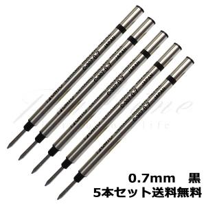 OHTO（オート） ≪即日発送可能≫オート （京セラ） 水性ボールペン