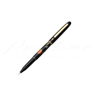パイロット エリート95S ブラック 万年筆 EF(極細字)/F(細字)/M(中字