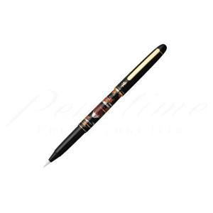 プラチナ万年筆 筆ペン カーボン 新毛筆 軟筆 近代蒔絵 万年筆タイプ