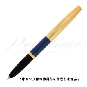 アウロラ（AURORA） 万年筆 イプシロン B10 サテン ローズゴールド