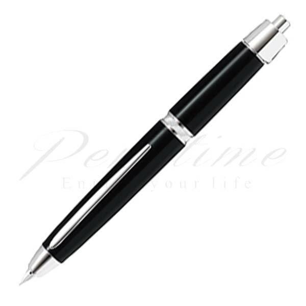 ≪在庫あり 名入れ特急便(名入れ無しなら即日発送可)≫パイロット　万年筆　キャップレスLS　FCLS...