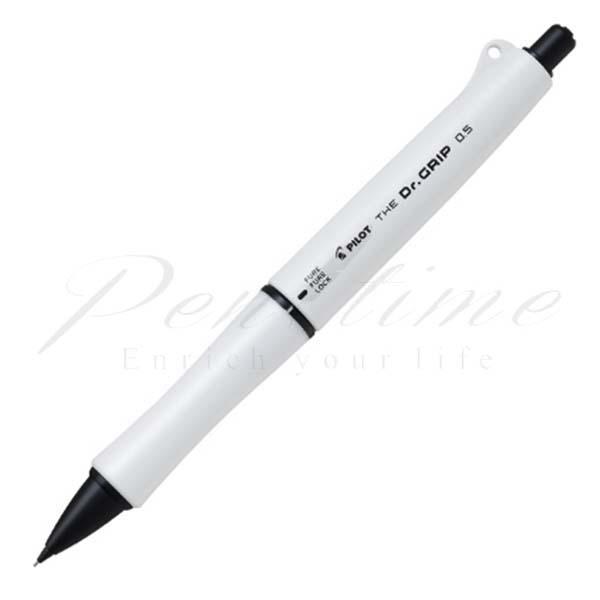 ネコポス送料無料　パイロット　ペンシル（0.5mm）　ザ・ドクターグリップ　HTDGB-15-MW　...