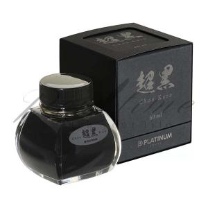 ☆プラチナ万年筆 万年筆用水性顔料インク「超黒」Chou Kuro ちょう