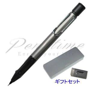 アルスターブルー　未使用⚠️ 6000円引き LAMY ≪即日発送可能≫ネコポス送料無料 ラミー 万年筆