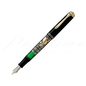 Pelikan ペリカン 万年筆 M800 赤縞　Fニブ　PF刻印あり Pelikan（ペリカン） 名入れ無料 スーベレーン 万年筆 M800 レッド
