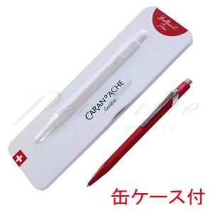 CARAN d'ACHE（カランダッシュ） ネコポス送料無料 ボールペン 849