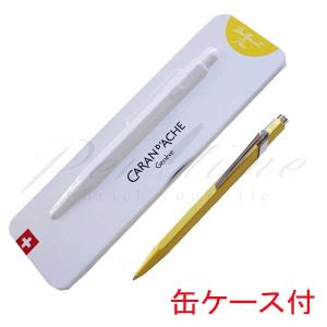 CARAN d'ACHE（カランダッシュ） ネコポス送料無料 ボールペン 849