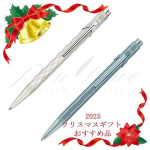 ≪即日発送可能≫ネコポス送料無料　カランダッシュ　ボールペン　アルパインフロスト　849　クリスマス2025 名入れ不可