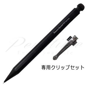 【極美品】カヴェコ DIA2 ボールペン シルバー カヴェコ（KAEWCO）ボールペンDIA2 シルバー ボールペン