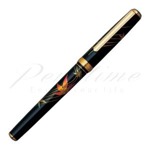 プラチナ万年筆 ＃3776 センチュリー「シェイプ・オブ・ハート ブルー