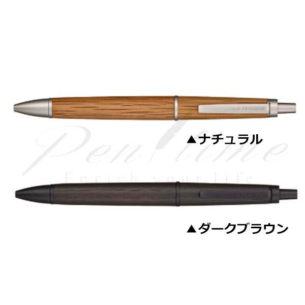 ≪即日発送可能≫ネコポス送料無料　三菱鉛筆　ボールペン　ピュアモルト ジェットストリームインサイド ...