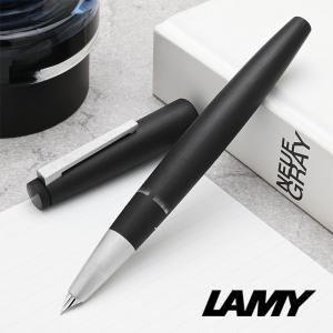 LAMY（ラミー） 万年筆 2000 ペン インク 極細字 細字 黒 メンズ