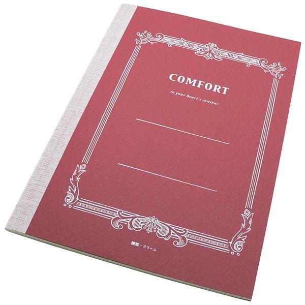 ツバメノート 単品 コンフォートノート 7mm横罫 B5 C3056 あすつく プレゼント ギフト ...