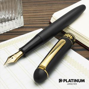 MONTBLANC（モンブラン） 万年筆 4810 マイスターシュティック