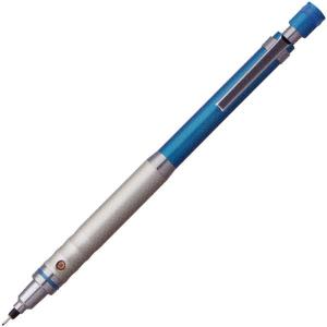 シャーペン クルトガ 名入れ 三菱鉛筆 M5-10121P-33 ブルー 0.5mm 16176 プレゼント 父の日｜penworld