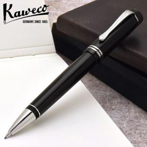 Kaweco（カヴェコ） シャーペン 高級 名入れ エレガンス 0.7mm