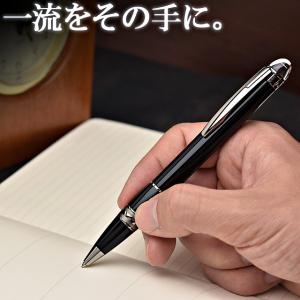 ボールペン モンブラン 無料 名入れ 無料 Montblanc ボールペン スターウォーカー 筆記用具 ミッドナイトブラック レジン U