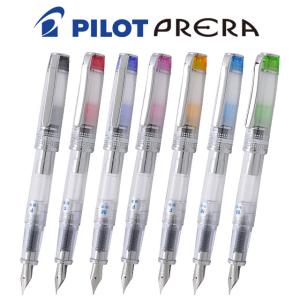 PILOT（パイロット） 万年筆 名入れ プレラ色彩逢い スケルトン FPRN