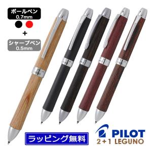 PILOT（パイロット） 多機能筆記具 ツープラスワン エグゼクト BKHE