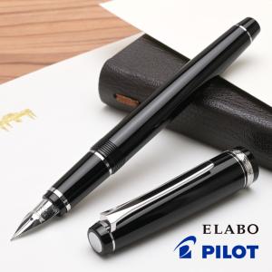 PILOT（パイロット） 【在庫品】パイロット 万年筆 エラボー レッド