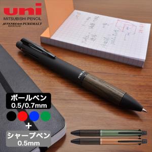 MONTBLANC（モンブラン） シャー芯 0.5mm 10本入り ペンシル芯 111537